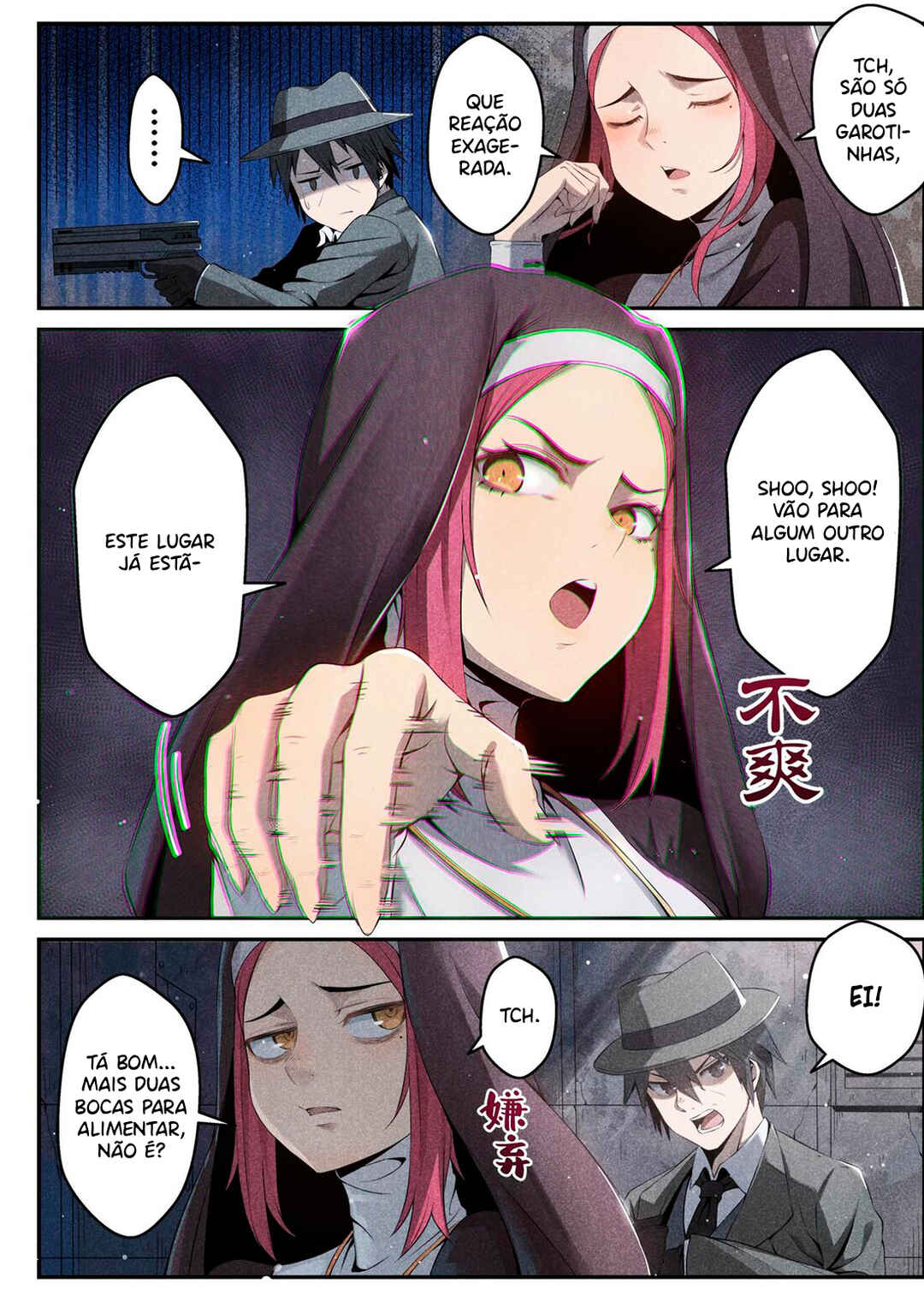 Punishing Gray Raven: Interlude Chapter 2 - Page 2