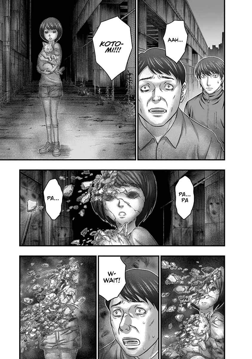 D.Diver Chapter 19 - Page 11