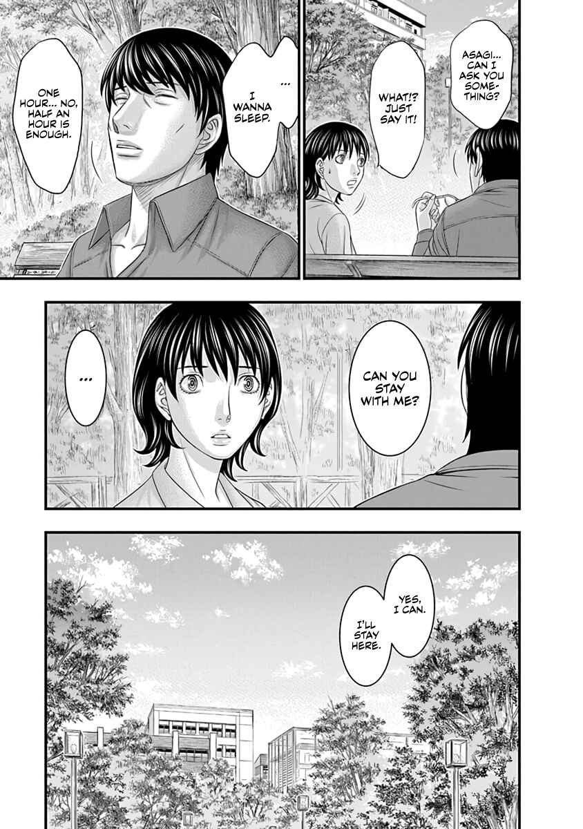 D.Diver Chapter 19 - Page 19