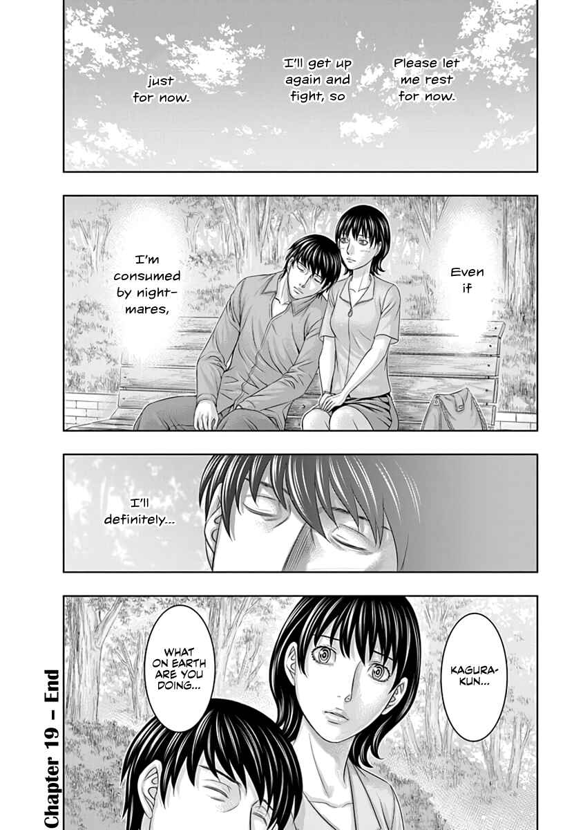 D.Diver Chapter 19 - Page 20
