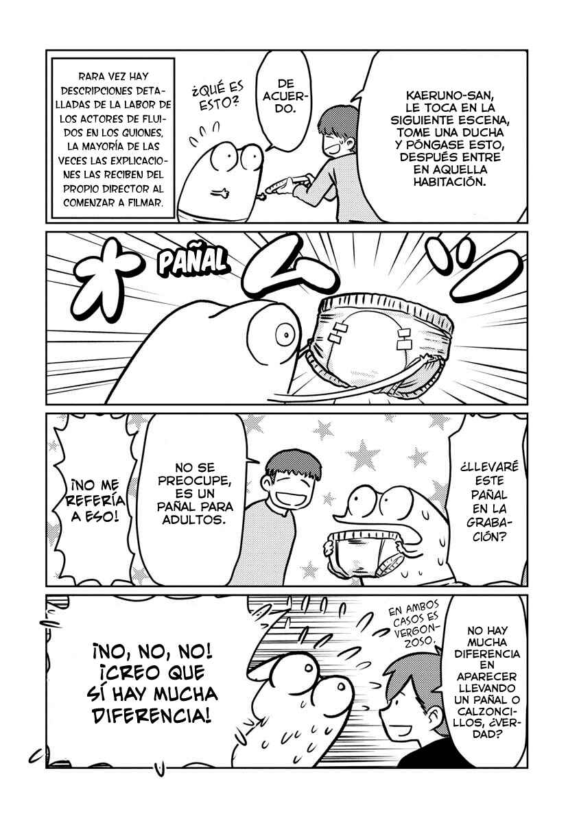 AV Danyuu Hajimemashita Chapter 20 - Page 6