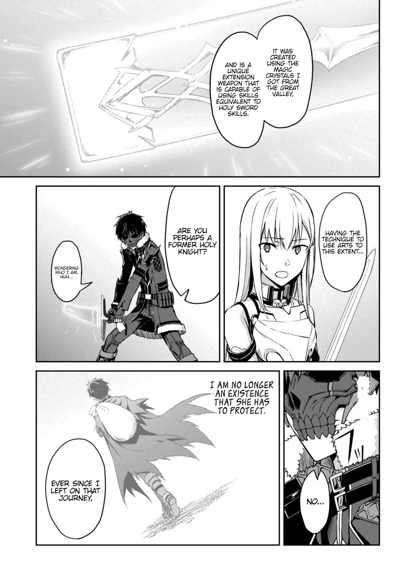 Boushoku no Berserk: Ore dake Level to Iu Gainen o Toppa Suru Chapter 26 - Page 15