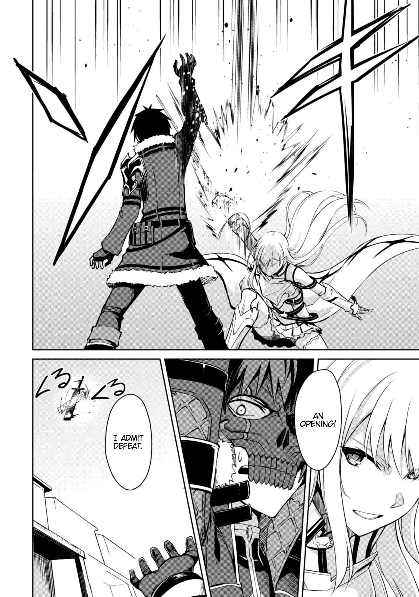 Boushoku no Berserk: Ore dake Level to Iu Gainen o Toppa Suru Chapter 26 - Page 20