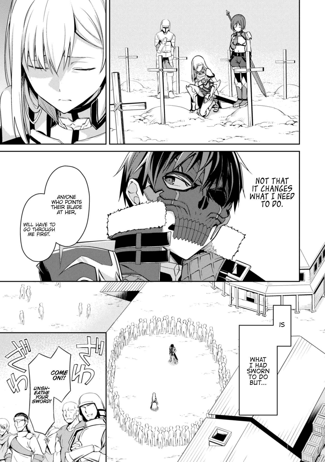 Boushoku no Berserk: Ore dake Level to Iu Gainen o Toppa Suru Chapter 26 - Page 5