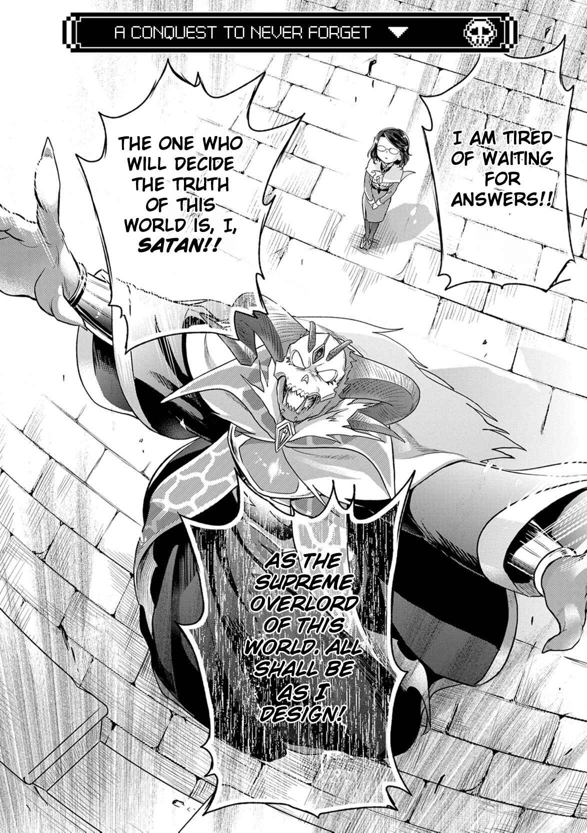 Maou no Hisho Chapter 9 - Page 14