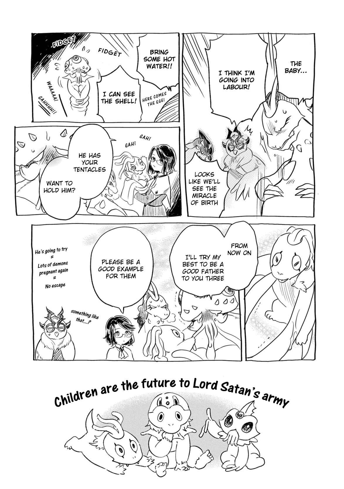 Maou no Hisho Chapter 9 - Page 17