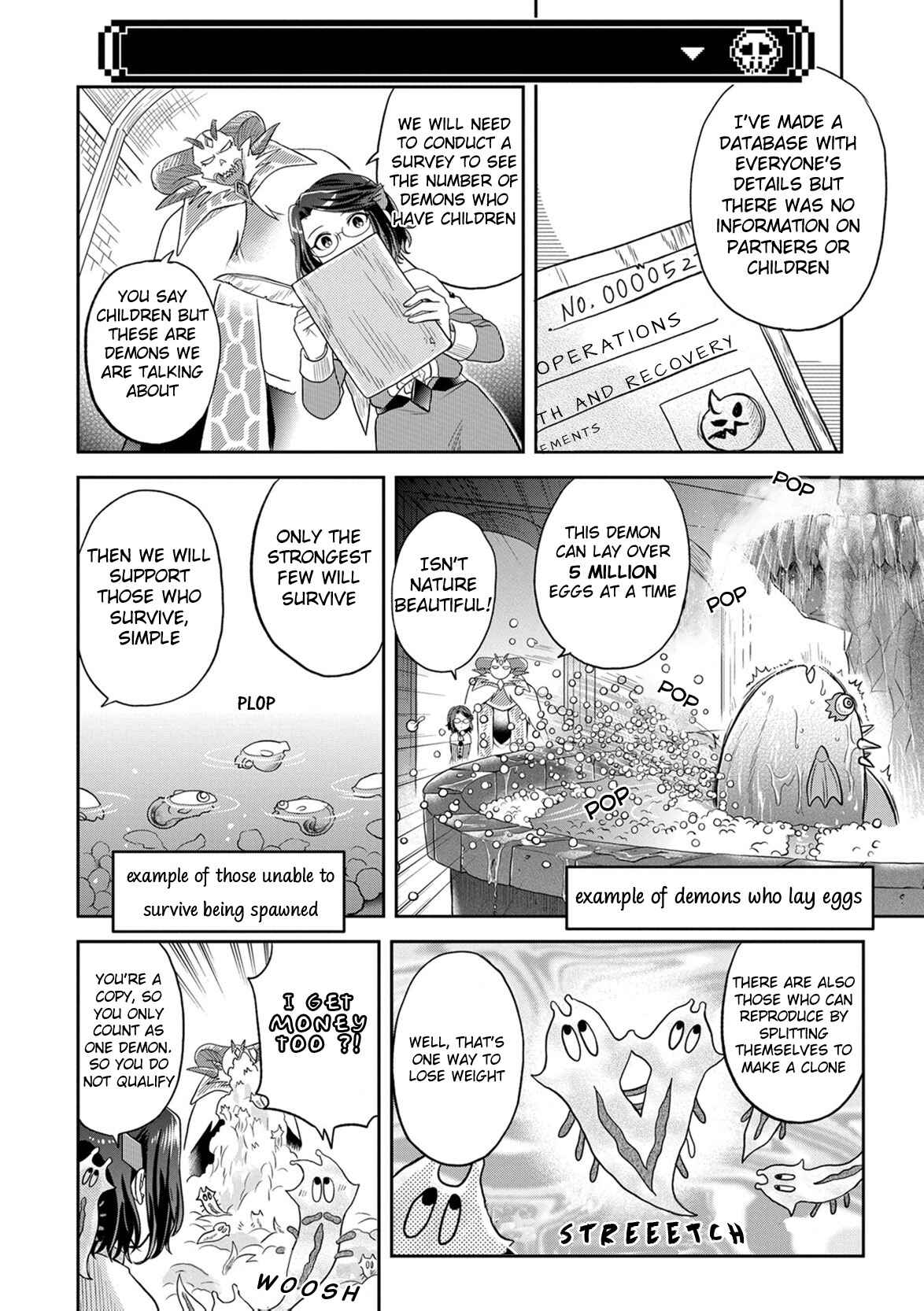 Maou no Hisho Chapter 9 - Page 4