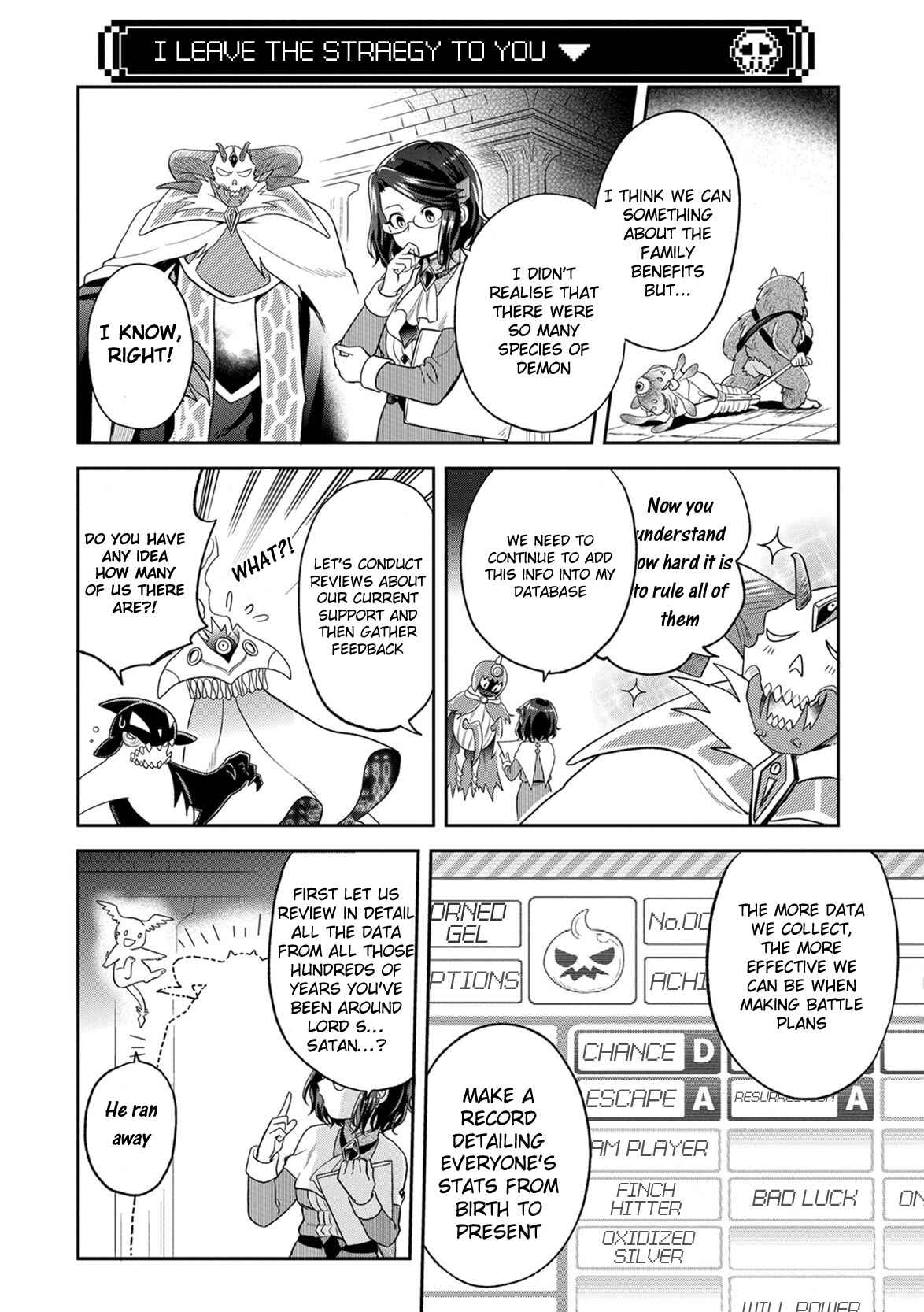 Maou no Hisho Chapter 9 - Page 6