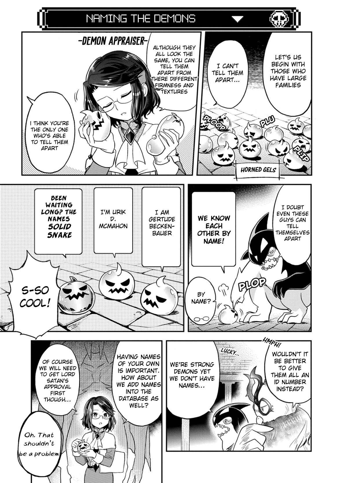 Maou no Hisho Chapter 9 - Page 7