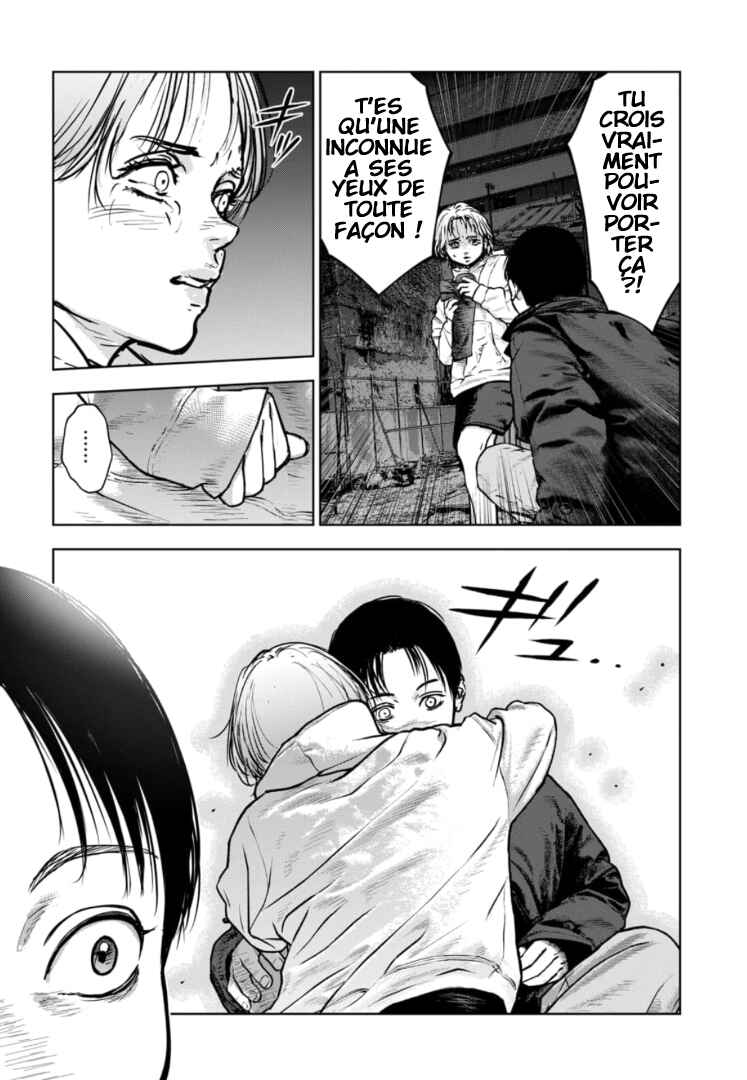 Gyakusatsu Happy End ~Ao no Shou~ Chapter 22 - Page 9