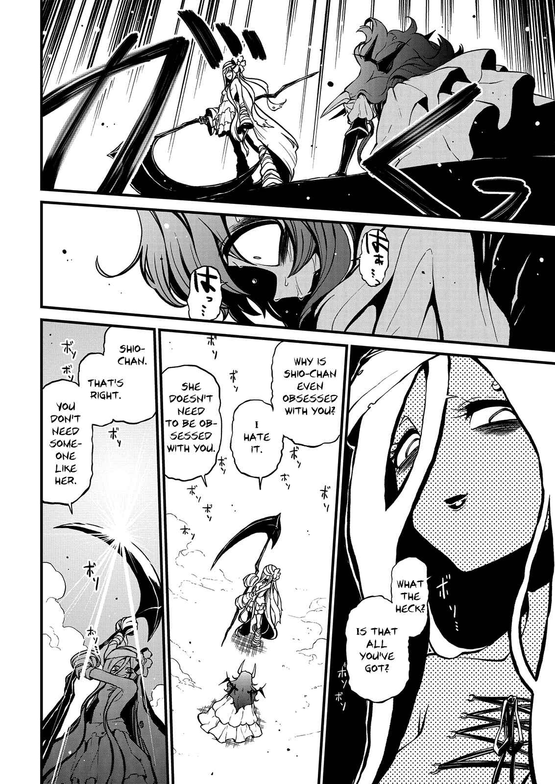 Mahou Shoujo ni Akogarete Chapter 39 - Page 16