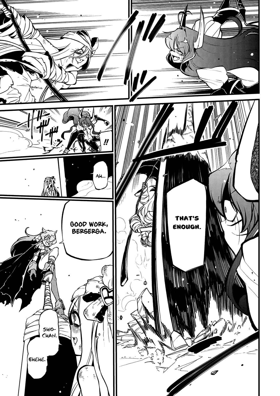 Mahou Shoujo ni Akogarete Chapter 39 - Page 21