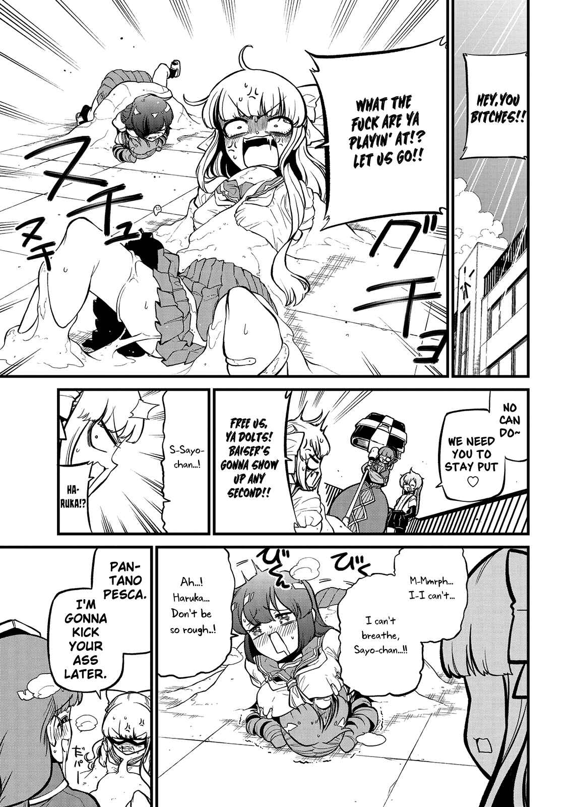 Mahou Shoujo ni Akogarete Chapter 39 - Page 7