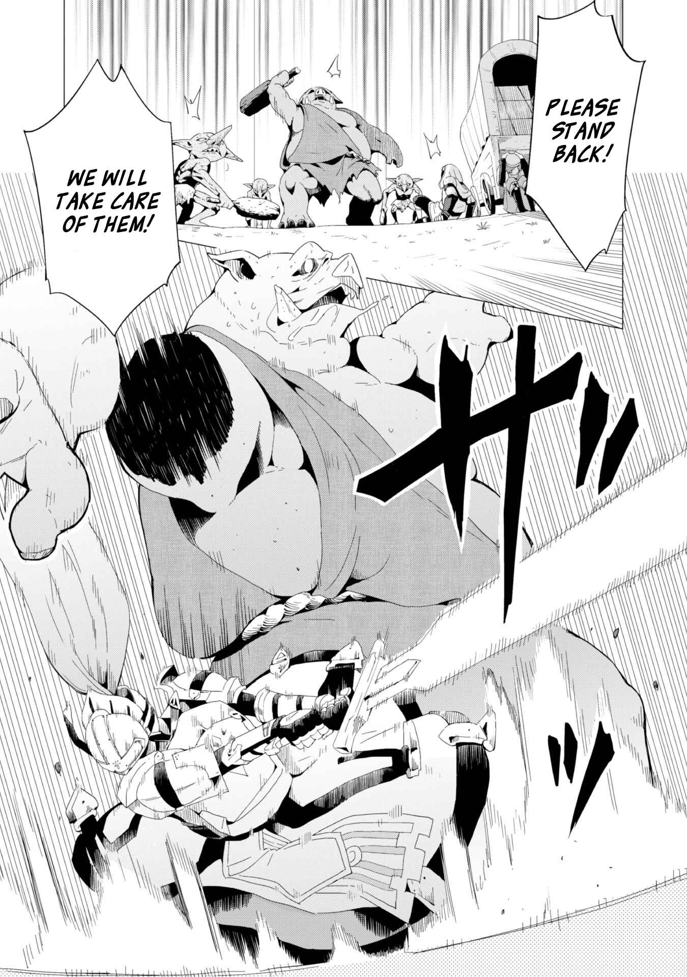 Gacha o Mawashite Nakama o Fuyasu: Saikyou no Bishoujo Gundan o Tsukuriagero Chapter 2 - Page 15