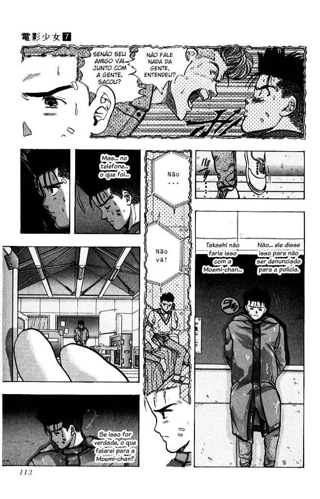 Video Girl Ai Chapter 60 - Page 3