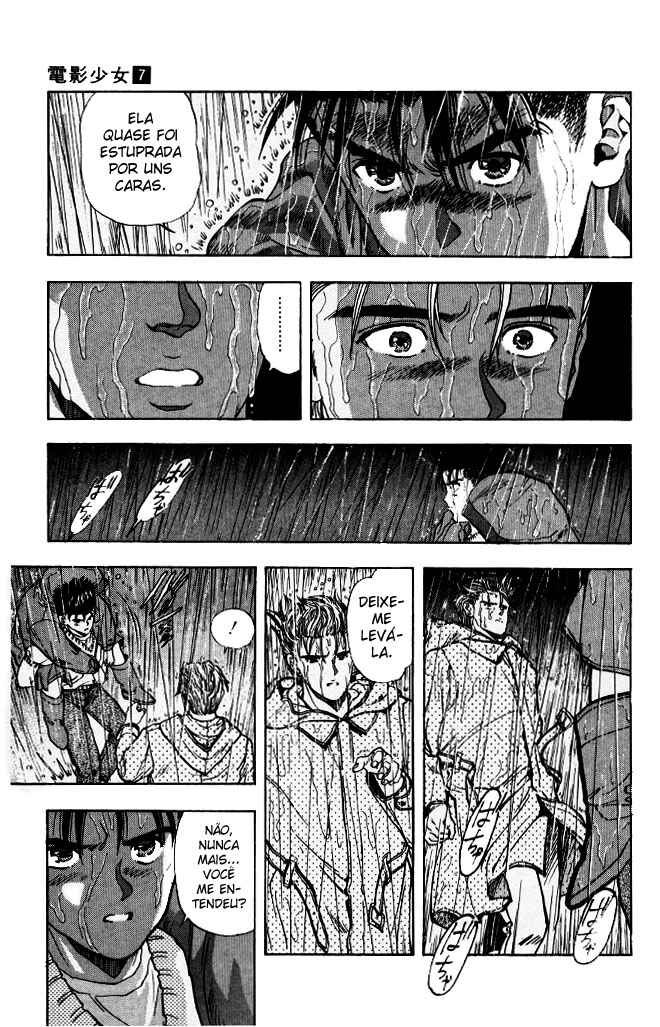 Video Girl Ai Chapter 60 - Page 8
