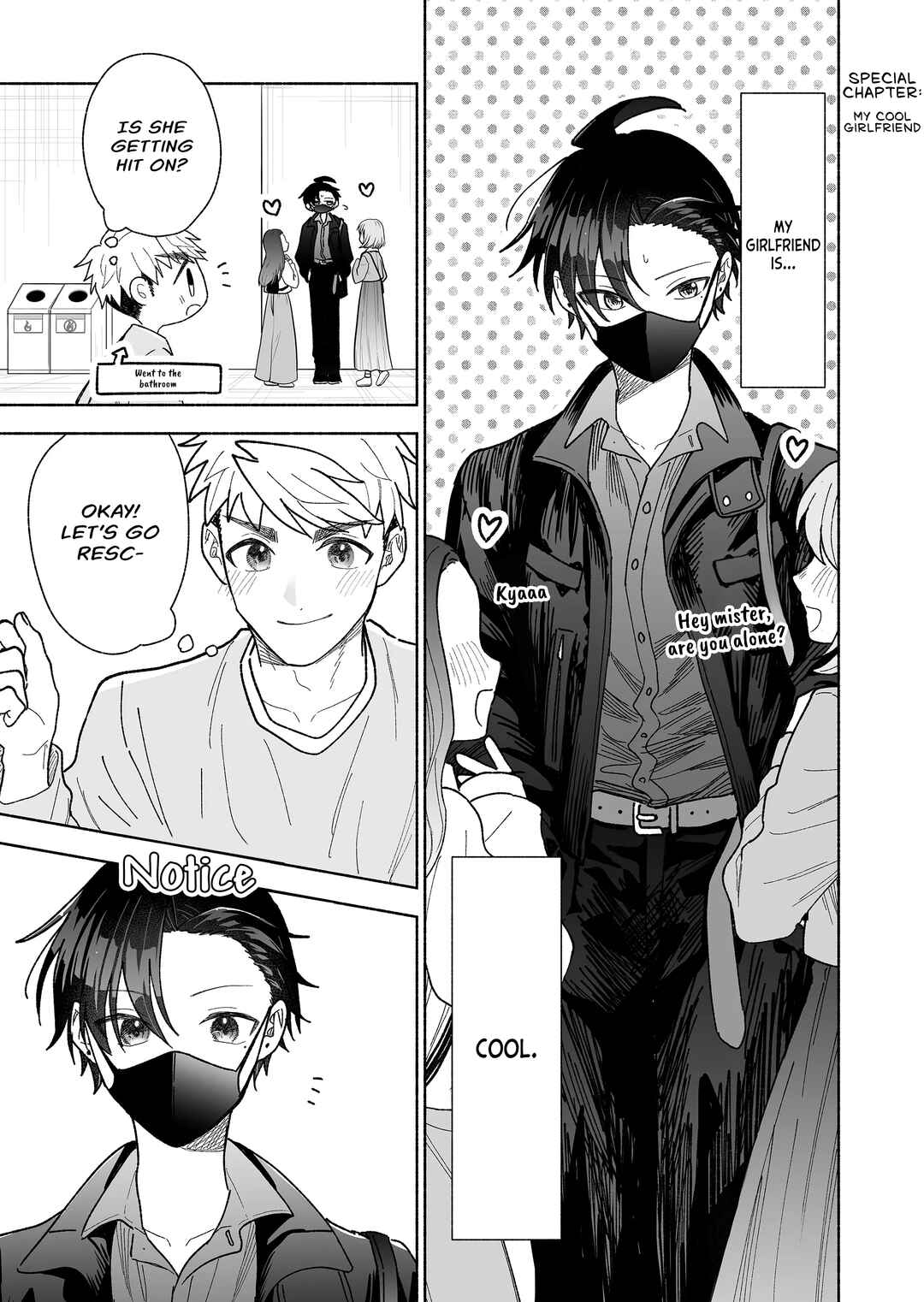 Kakkoii Onnanoko to 12-centi no Yakusoku Chapter 48.5 - Page 1