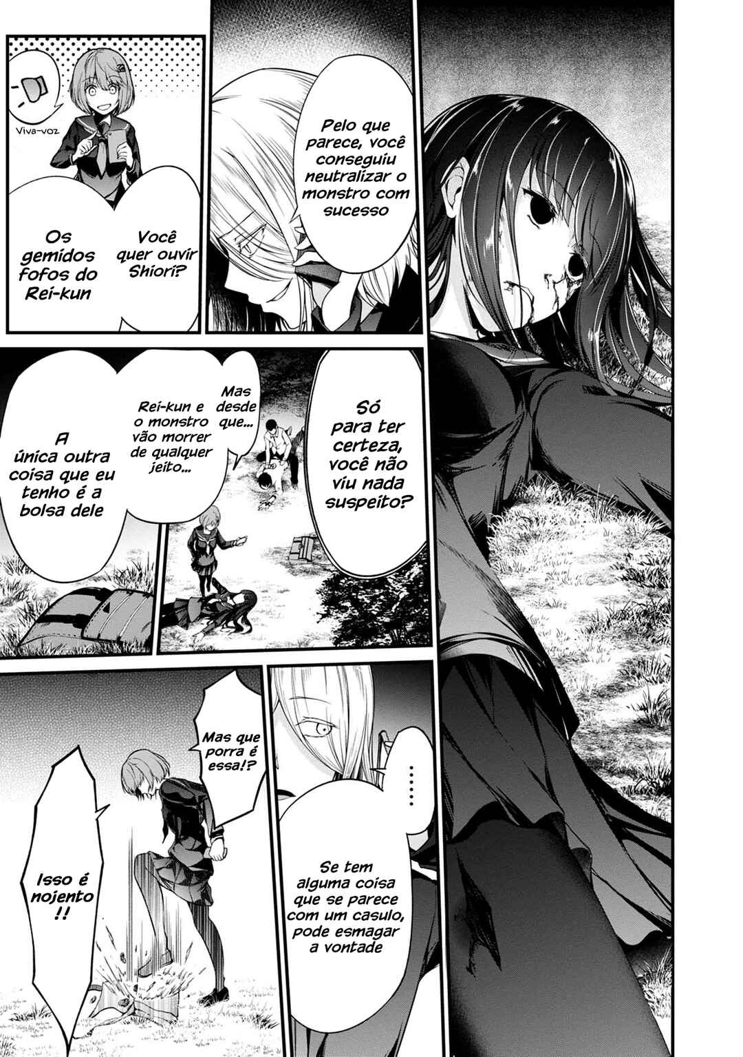 Namae no nai Kaibutsu - Kumo to Shoujo to Ryoki Satsujin Chapter 31 - Page 16