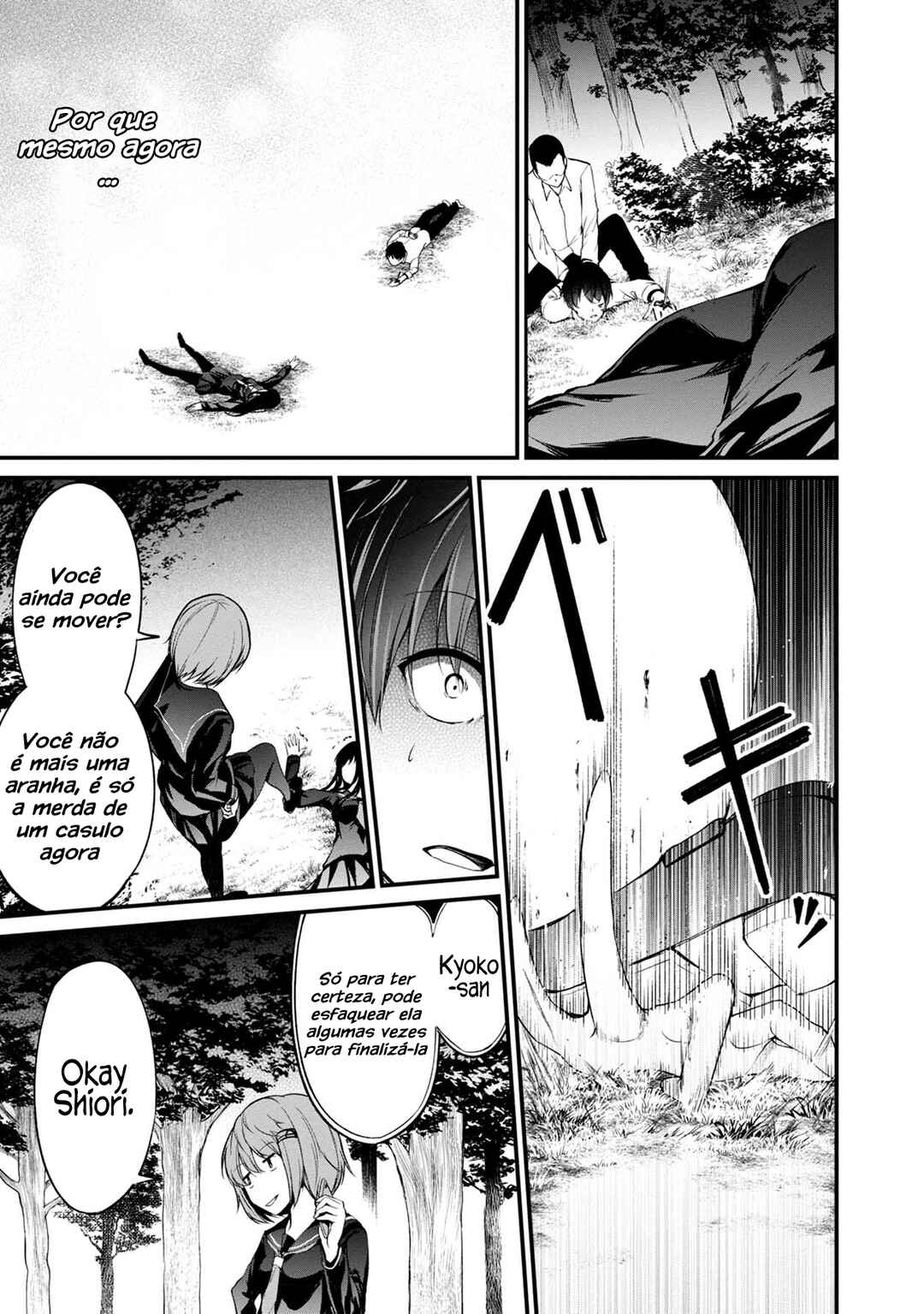 Namae no nai Kaibutsu - Kumo to Shoujo to Ryoki Satsujin Chapter 31 - Page 18