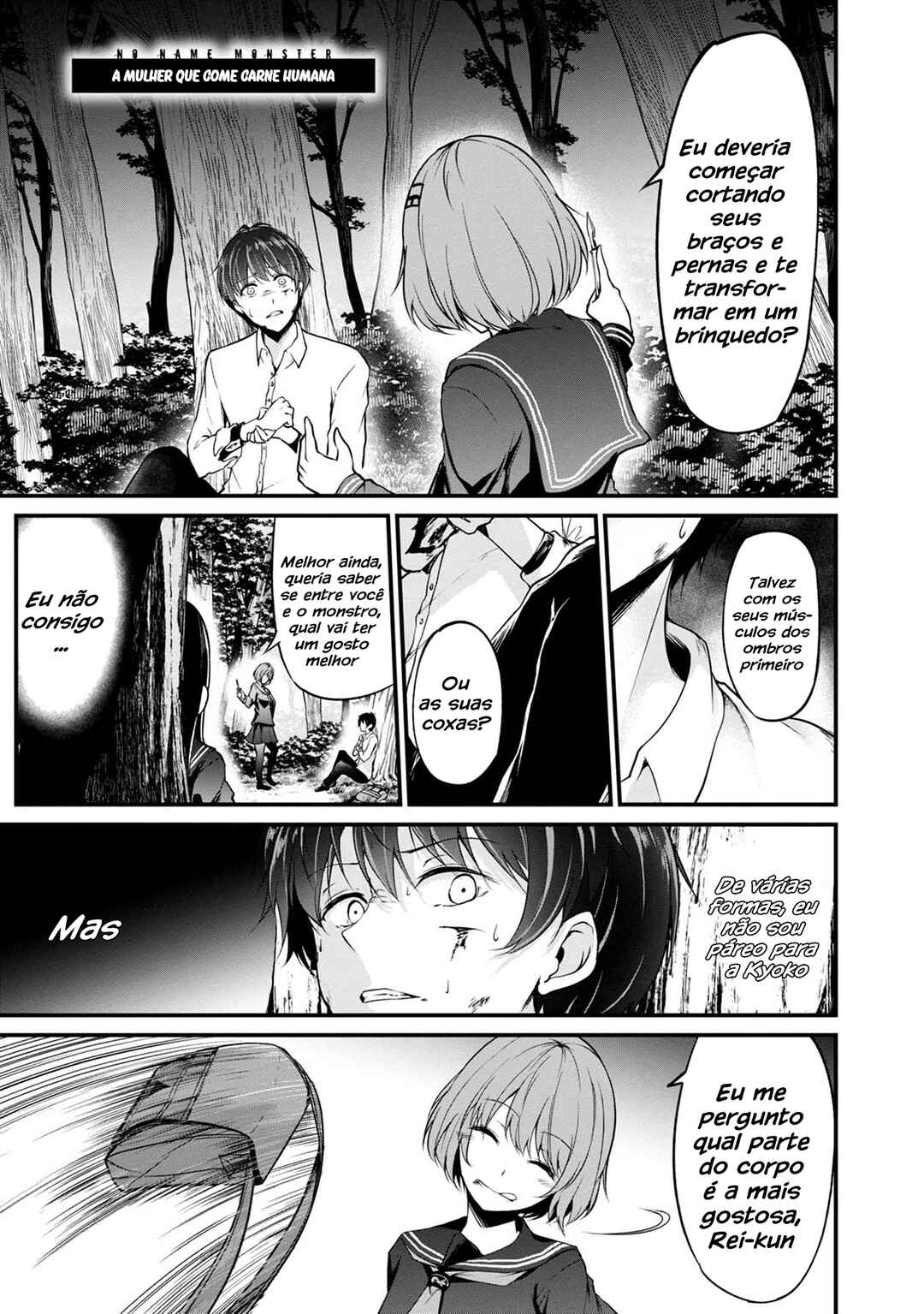 Namae no nai Kaibutsu - Kumo to Shoujo to Ryoki Satsujin Chapter 31 - Page 2