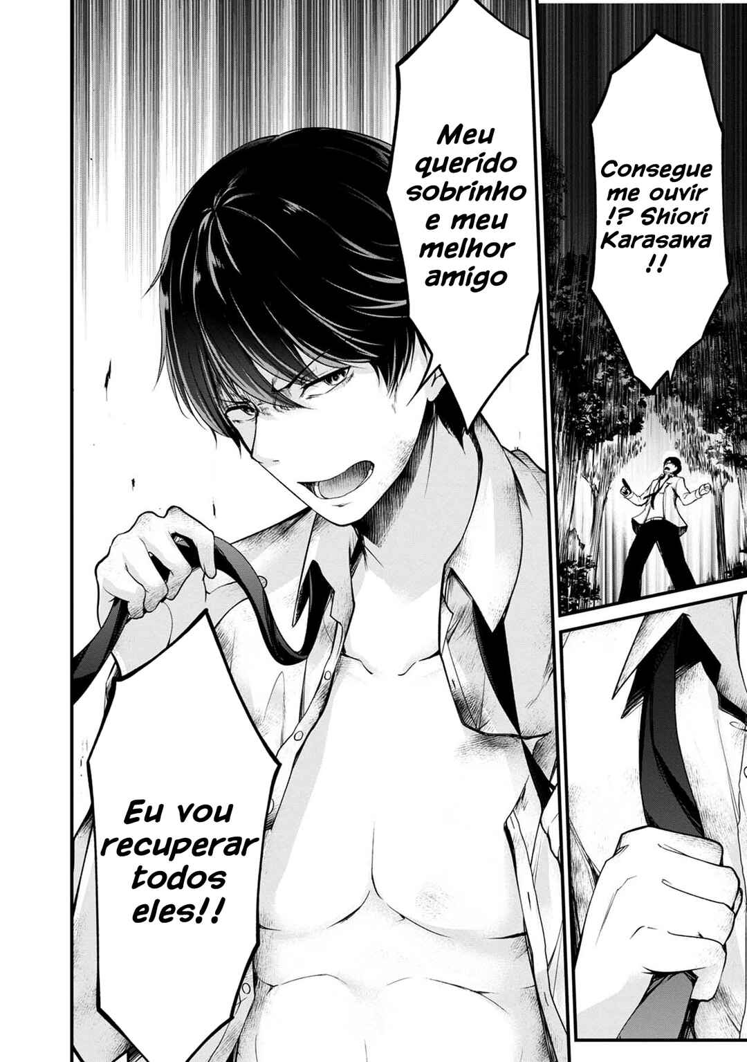 Namae no nai Kaibutsu - Kumo to Shoujo to Ryoki Satsujin Chapter 31 - Page 28