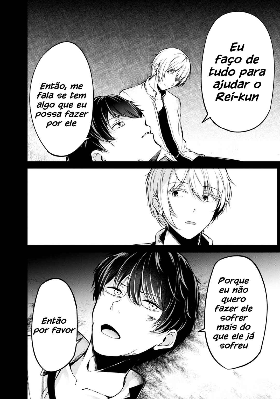 Namae no nai Kaibutsu - Kumo to Shoujo to Ryoki Satsujin Chapter 31 - Page 32