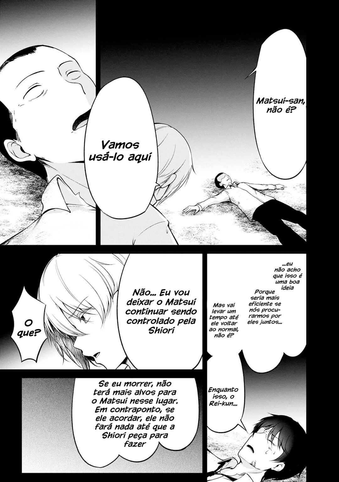Namae no nai Kaibutsu - Kumo to Shoujo to Ryoki Satsujin Chapter 31 - Page 39