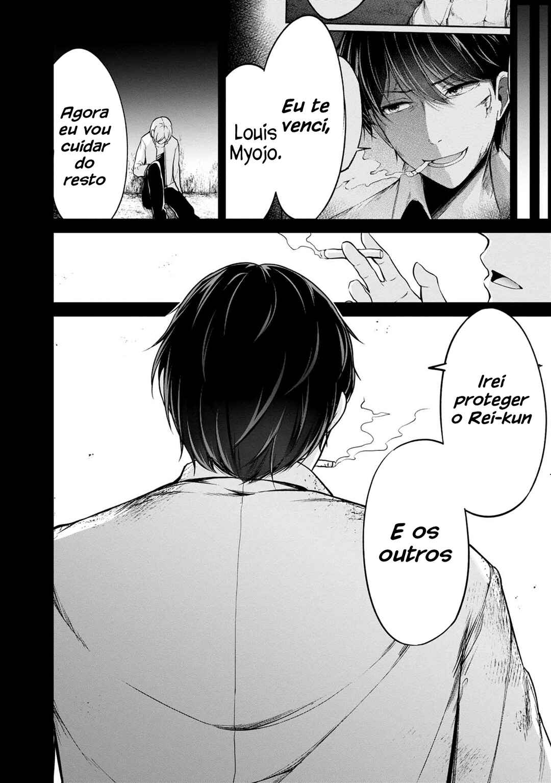 Namae no nai Kaibutsu - Kumo to Shoujo to Ryoki Satsujin Chapter 31 - Page 42