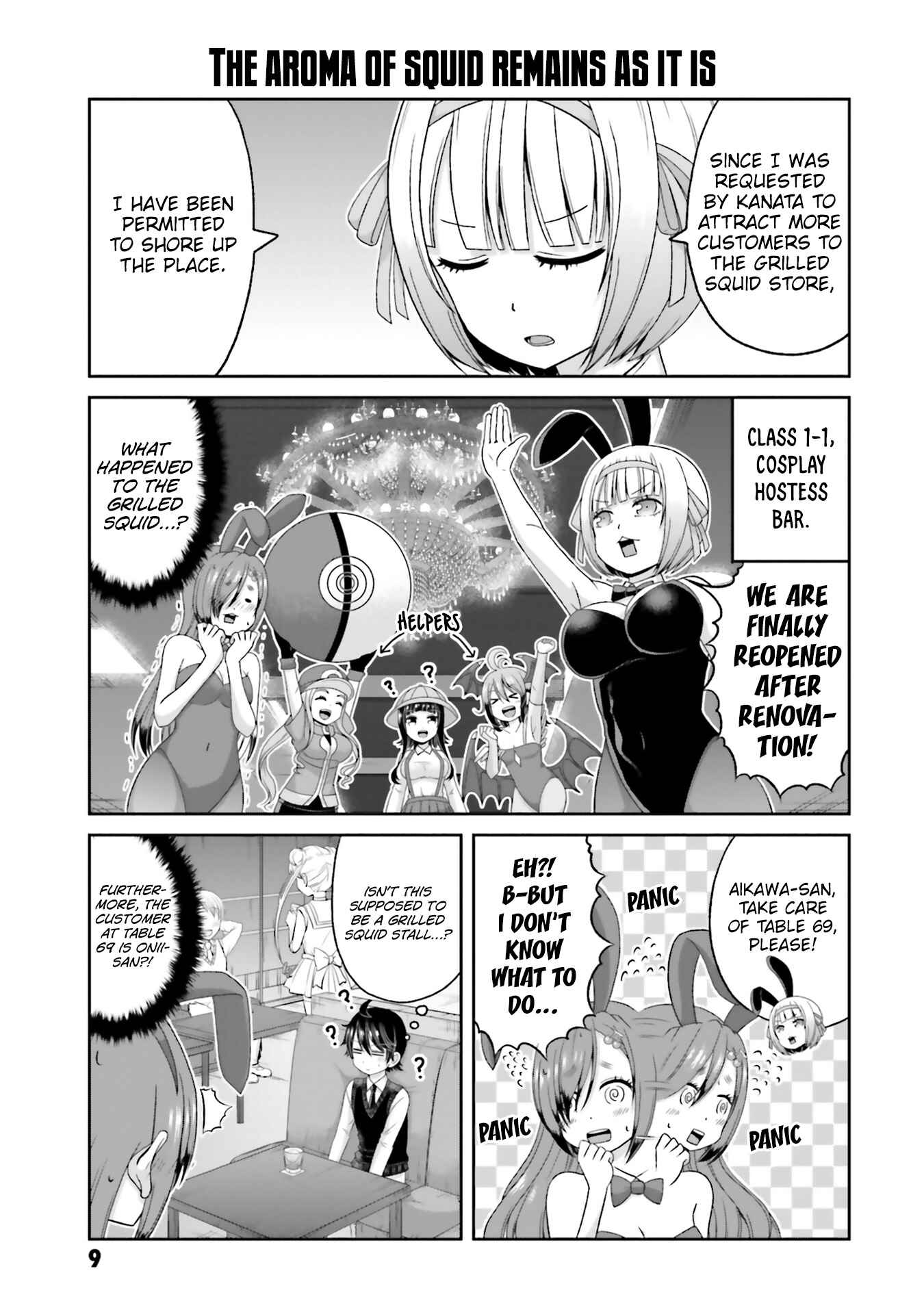 Boku no Kanojo ga Majime Sugiru Shojo Bitch na Ken Chapter 70 - Page 12