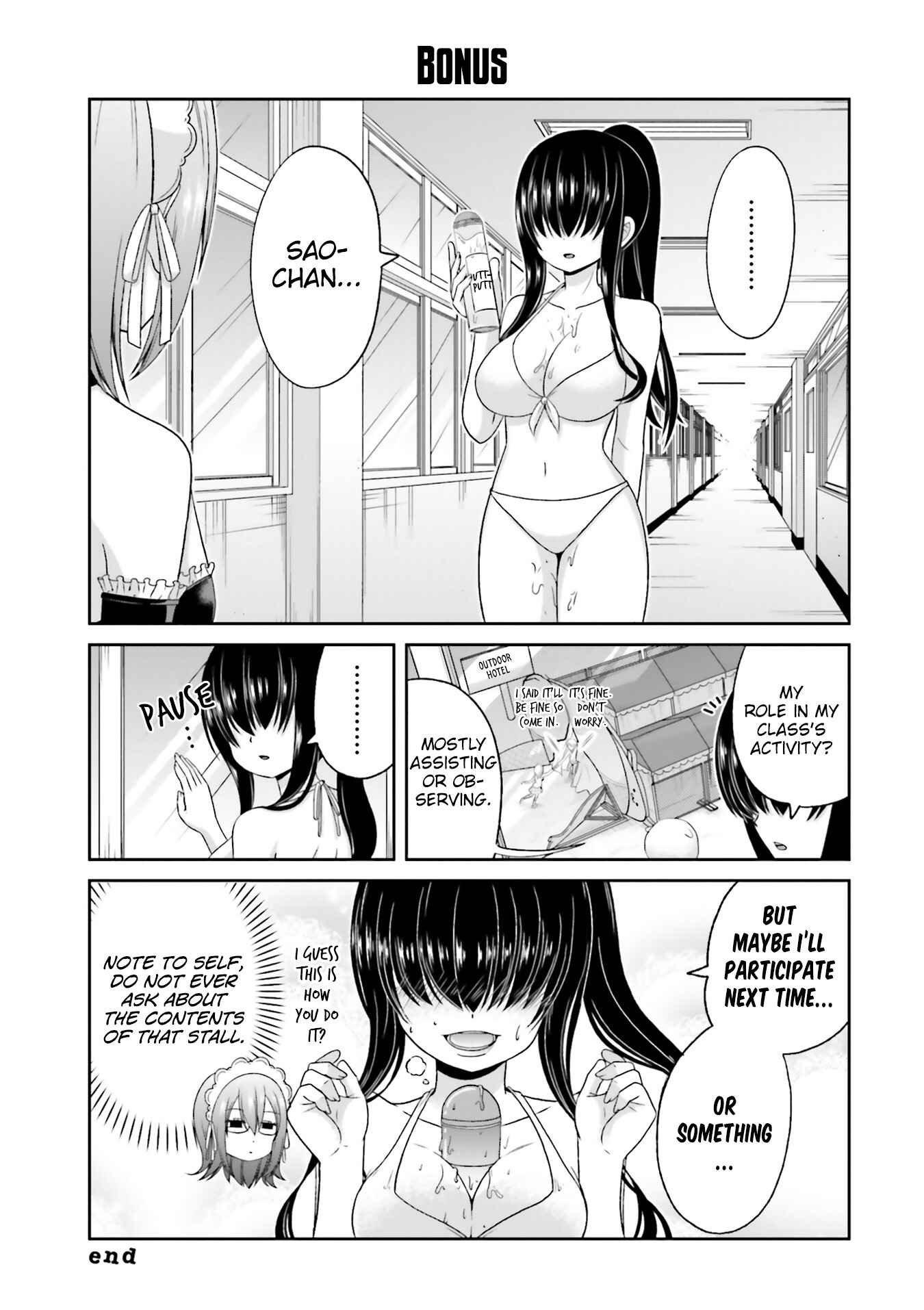 Boku no Kanojo ga Majime Sugiru Shojo Bitch na Ken Chapter 70 - Page 18