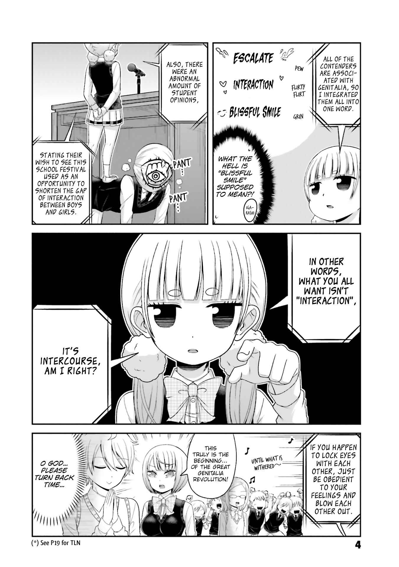 Boku no Kanojo ga Majime Sugiru Shojo Bitch na Ken Chapter 70 - Page 7