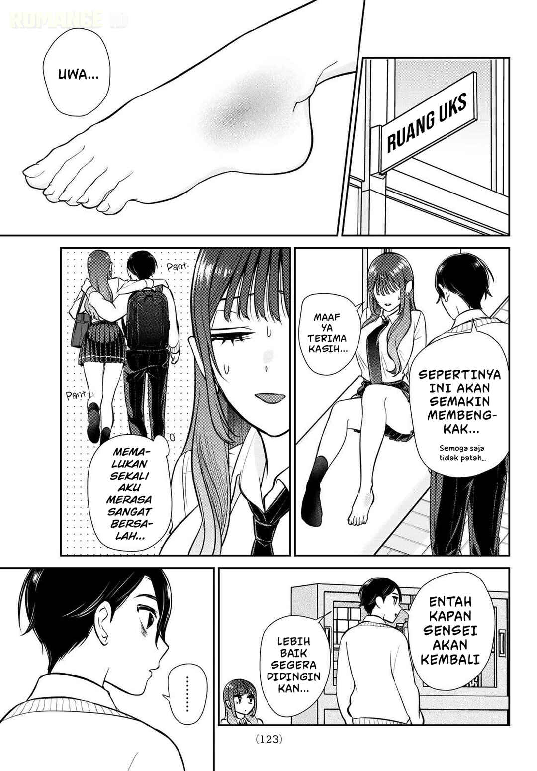 Ririmu Horikku Chapter 3 - Page 13