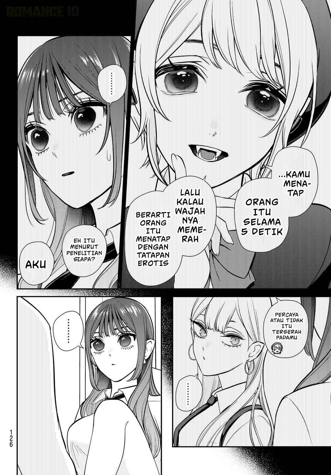 Ririmu Horikku Chapter 3 - Page 16