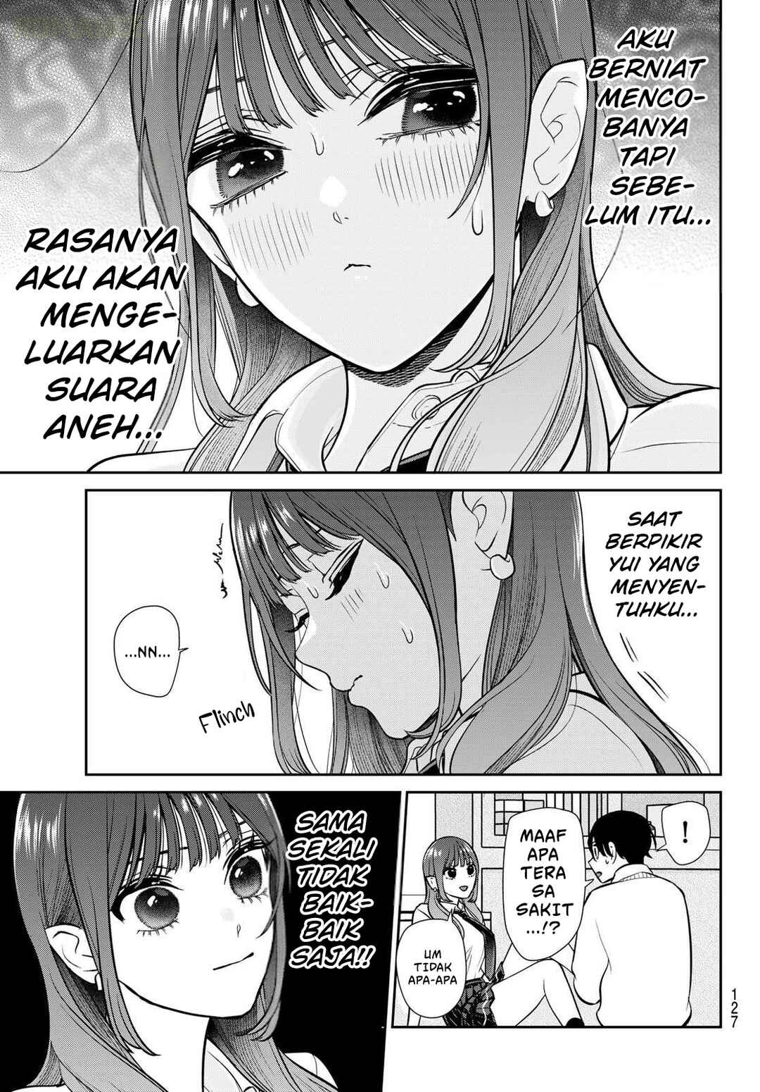 Ririmu Horikku Chapter 3 - Page 17