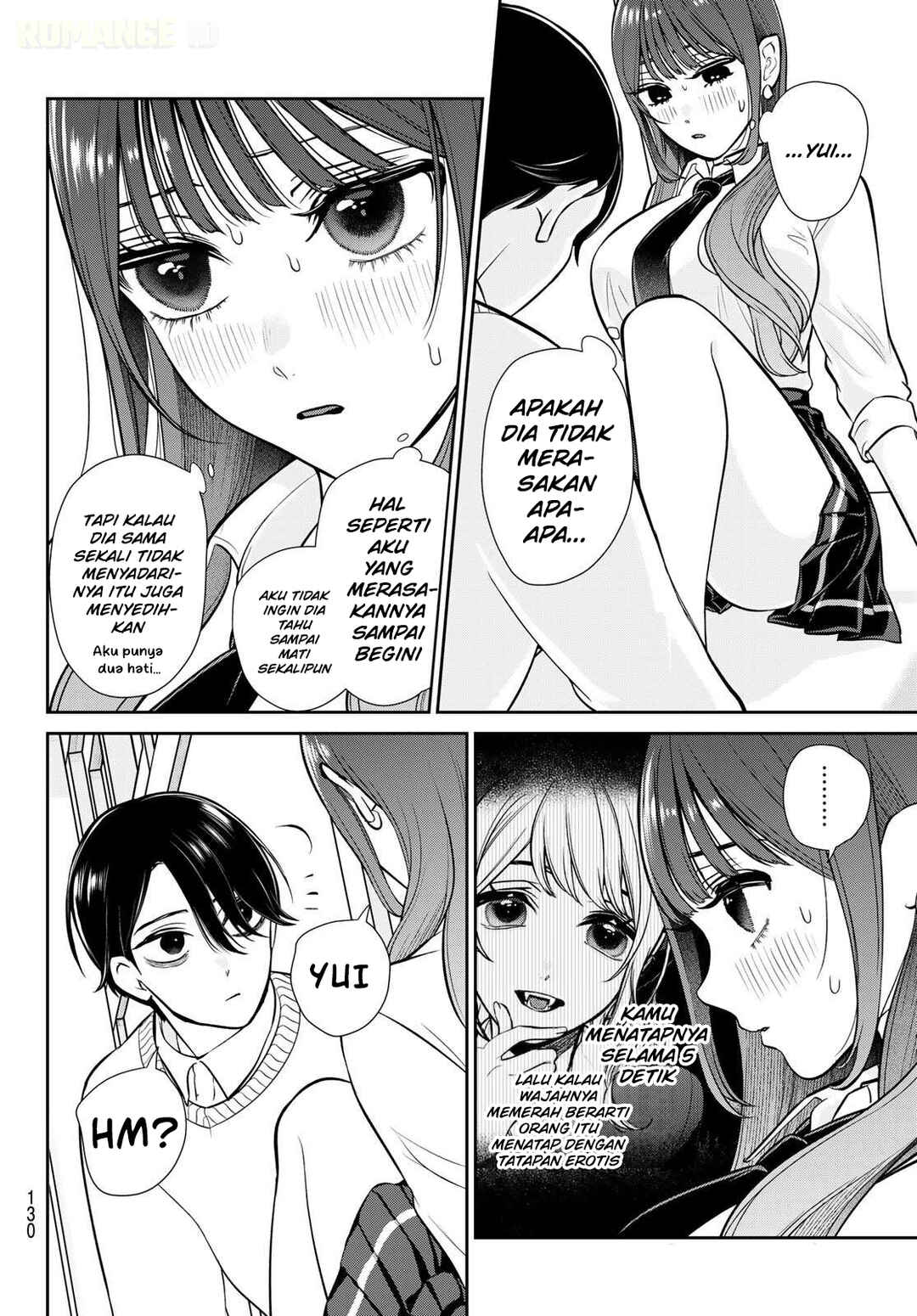 Ririmu Horikku Chapter 3 - Page 20