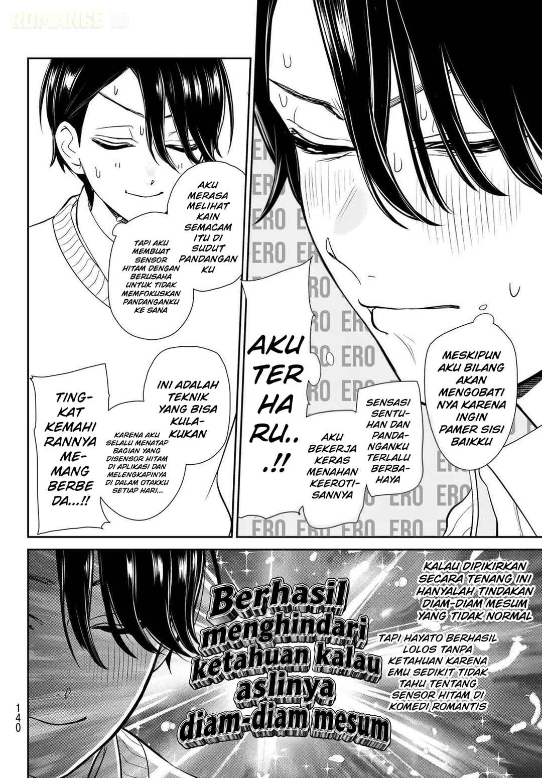 Ririmu Horikku Chapter 3 - Page 30