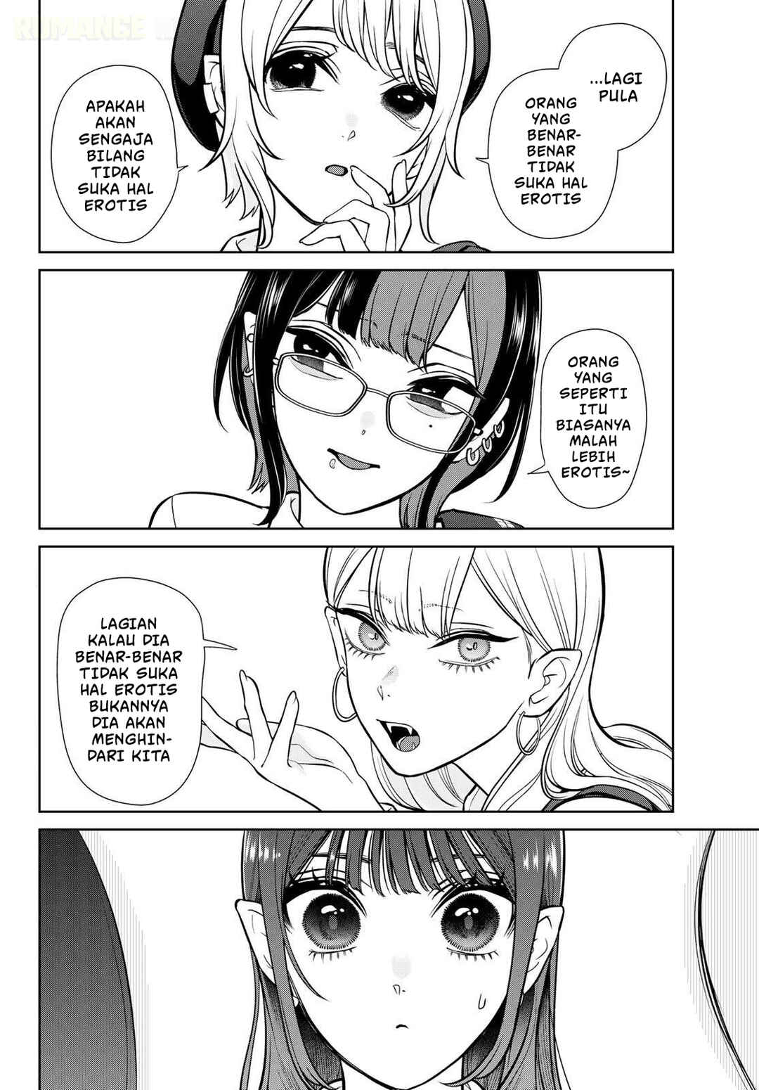 Ririmu Horikku Chapter 3 - Page 4