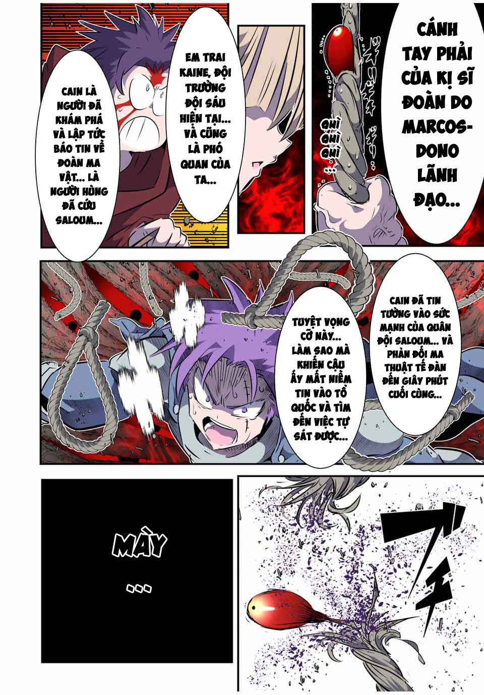 Tensei Shitara Dainana Ouji datta node, Kimama ni Majutsu o Kiwamemasu Chapter 166 - Page 18