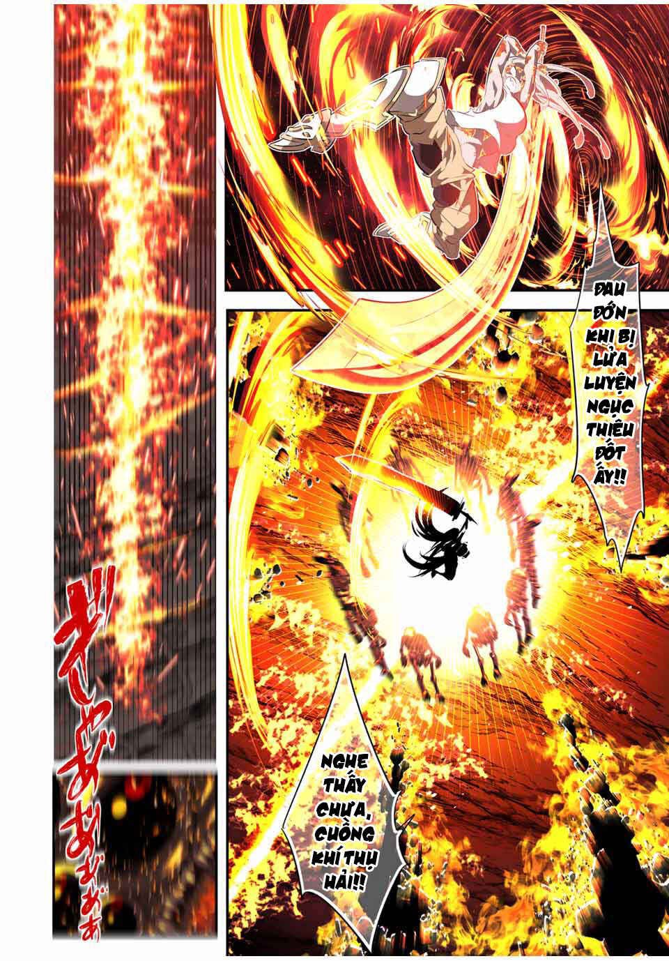 Tensei Shitara Dainana Ouji datta node, Kimama ni Majutsu o Kiwamemasu Chapter 166 - Page 24