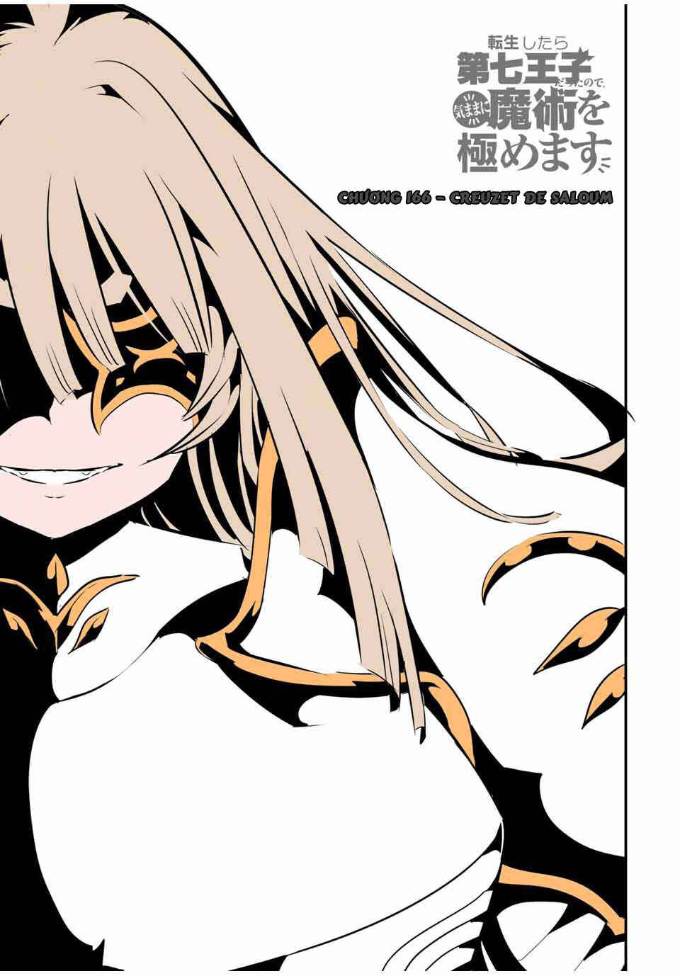 Tensei Shitara Dainana Ouji datta node, Kimama ni Majutsu o Kiwamemasu Chapter 166 - Page 3