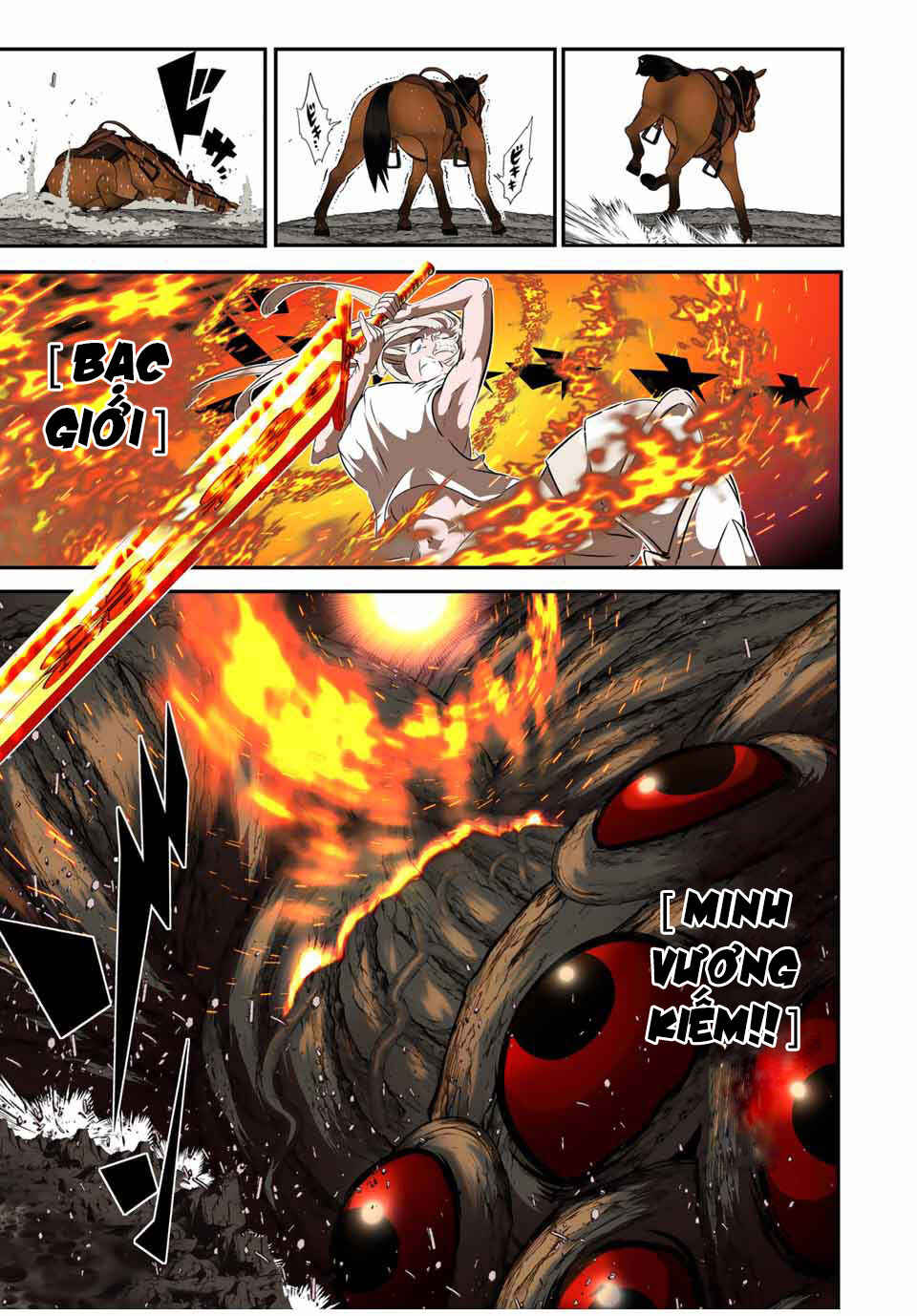 Tensei Shitara Dainana Ouji datta node, Kimama ni Majutsu o Kiwamemasu Chapter 166 - Page 7