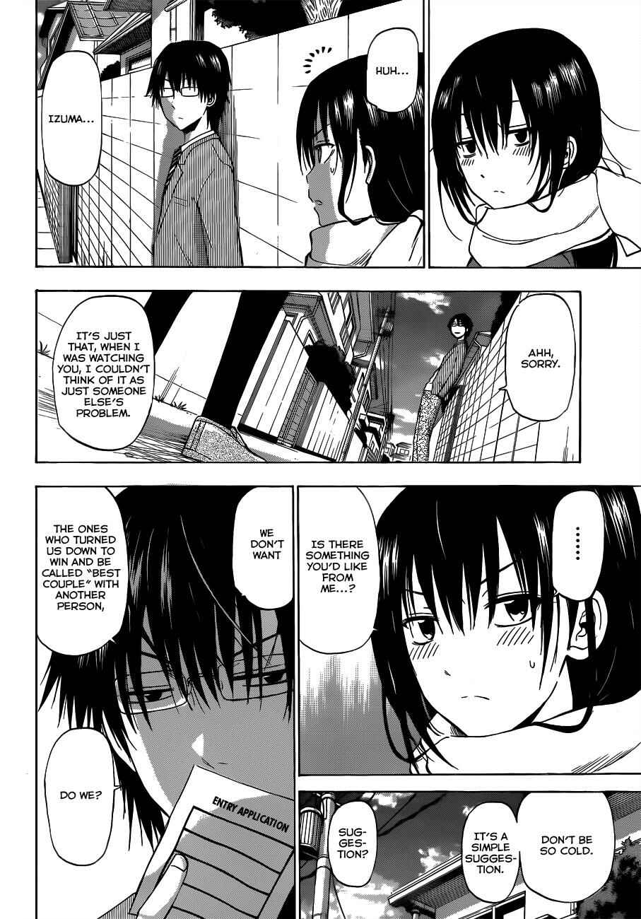 Beelzebub Chapter 178 - Page 15