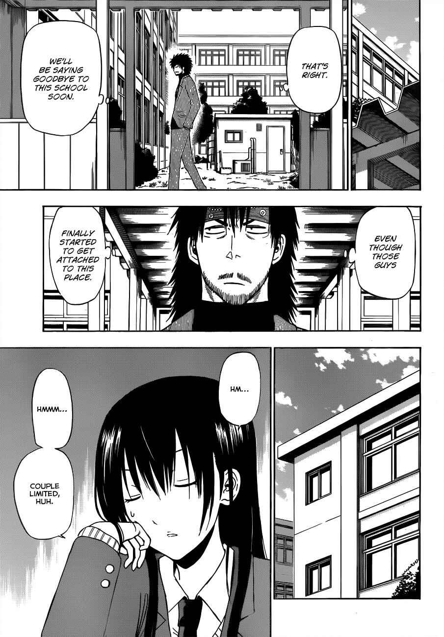 Beelzebub Chapter 178 - Page 6