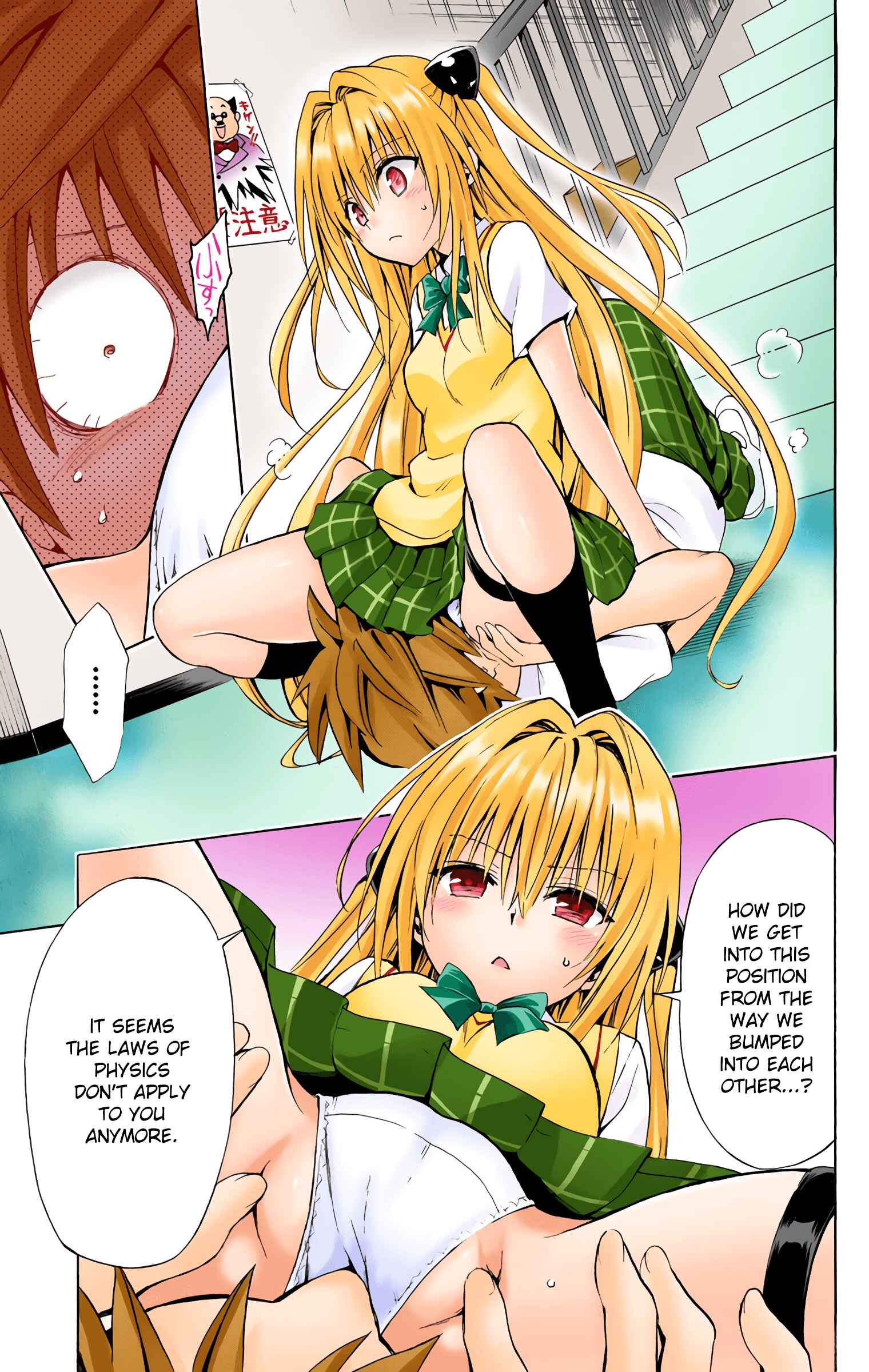 To Love Ru Darkness (Official Colored) Chapter 39 - Page 13