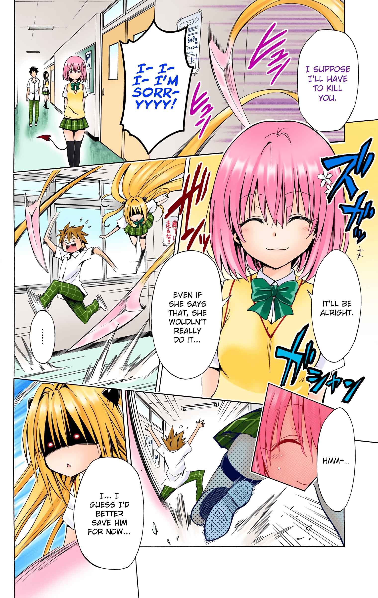To Love Ru Darkness (Official Colored) Chapter 39 - Page 14