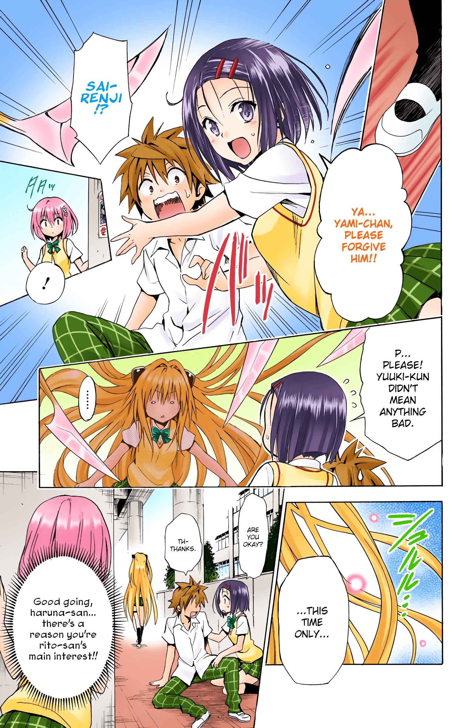 To Love Ru Darkness (Official Colored) Chapter 39 - Page 15
