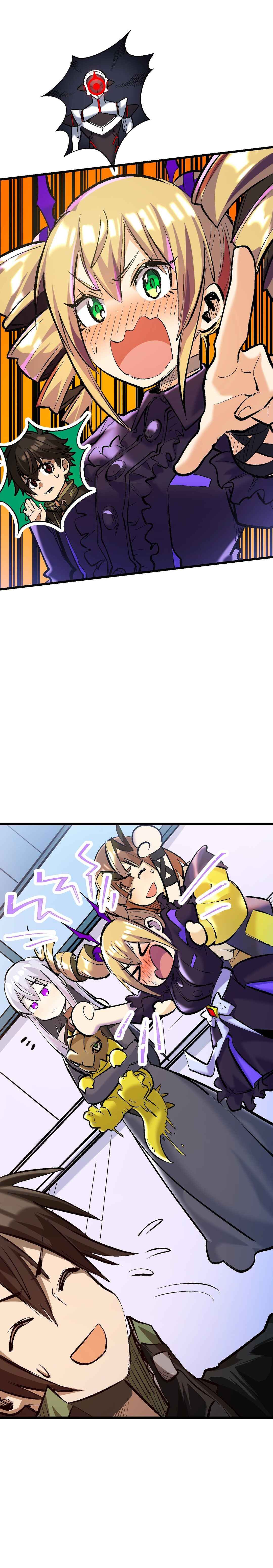 Digimon Liberator Chapter 12.1 - Page 46