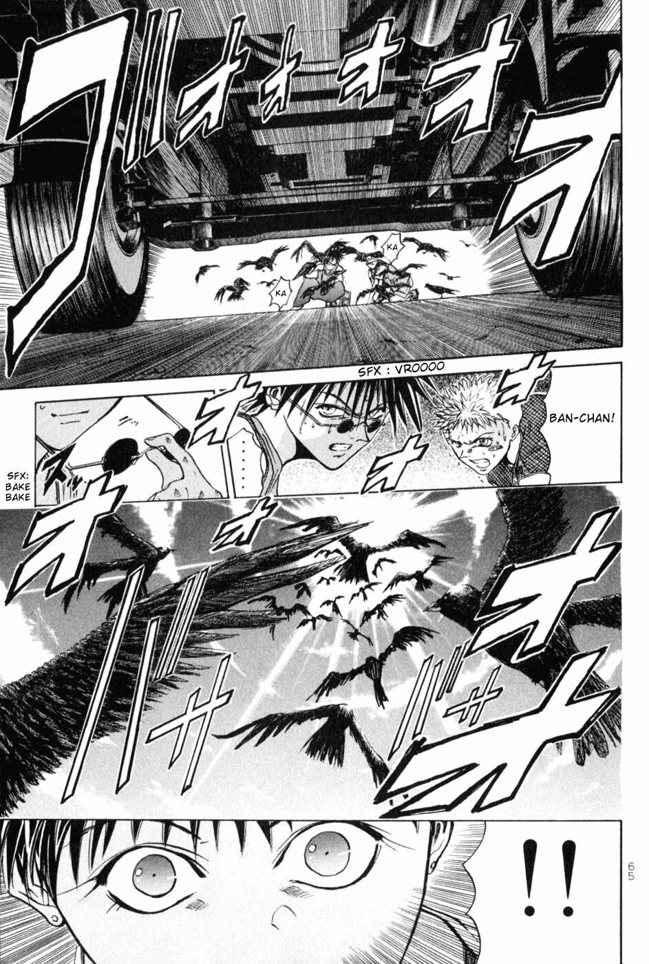 GetBackers Chapter 16 - Page 16