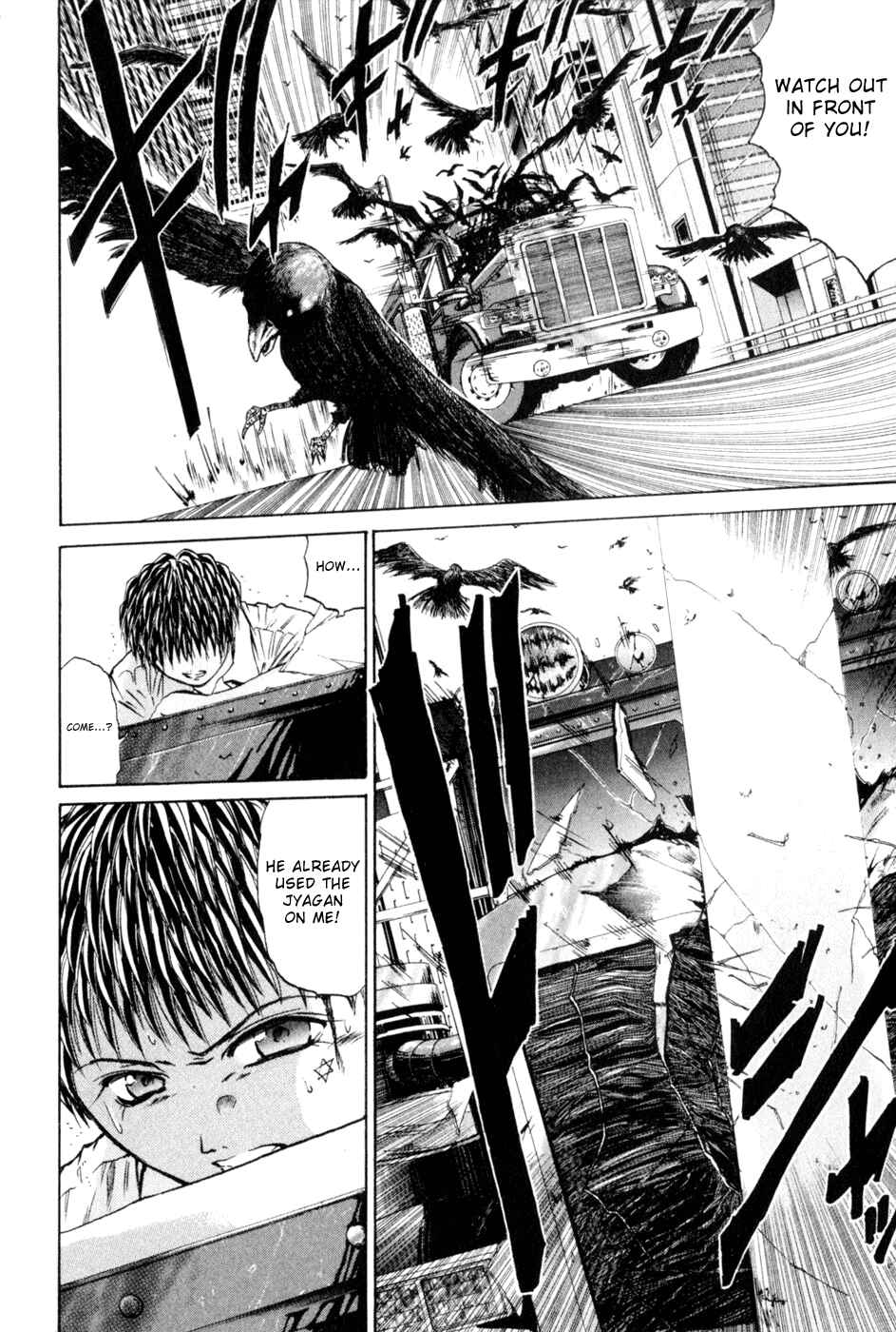GetBackers Chapter 16 - Page 18
