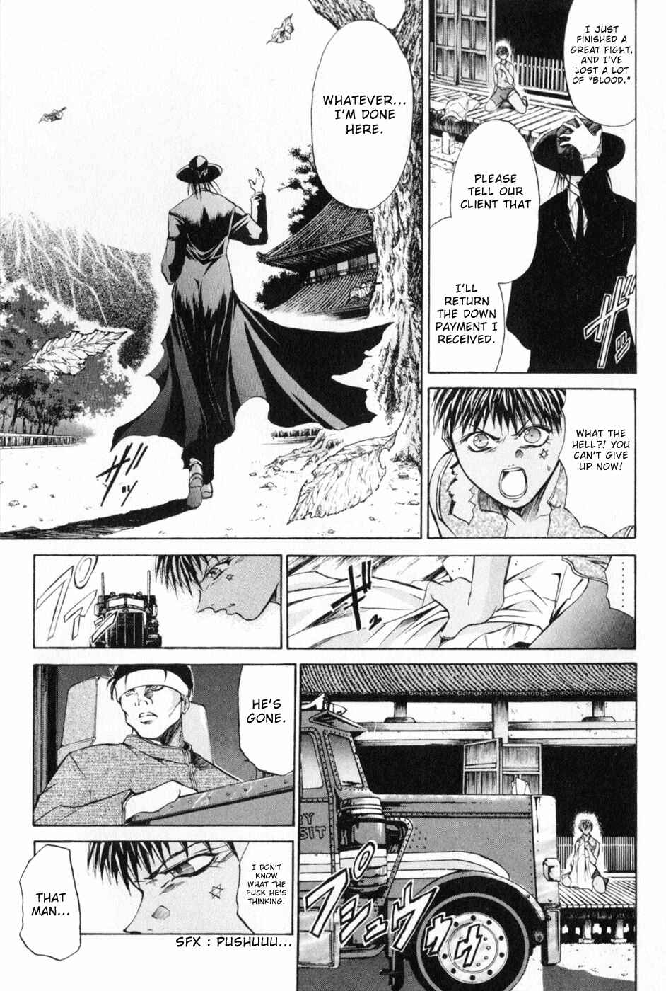 GetBackers Chapter 16 - Page 9